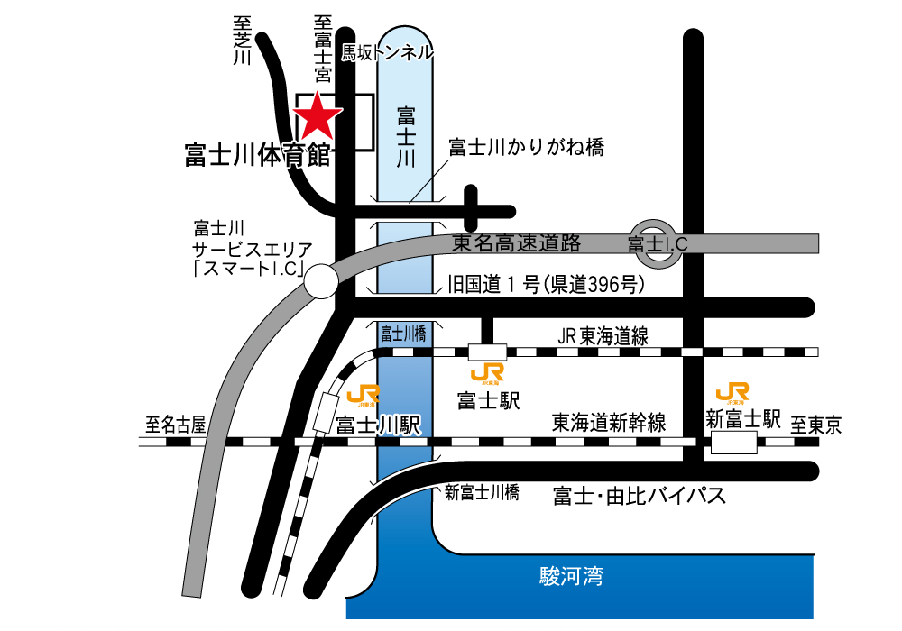 会場への交通案内