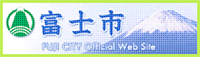 富士市