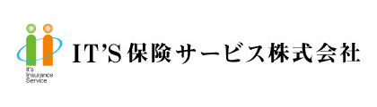 IT’S保険サービス